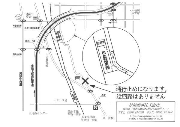 SKM_C300i21020314410.jpg